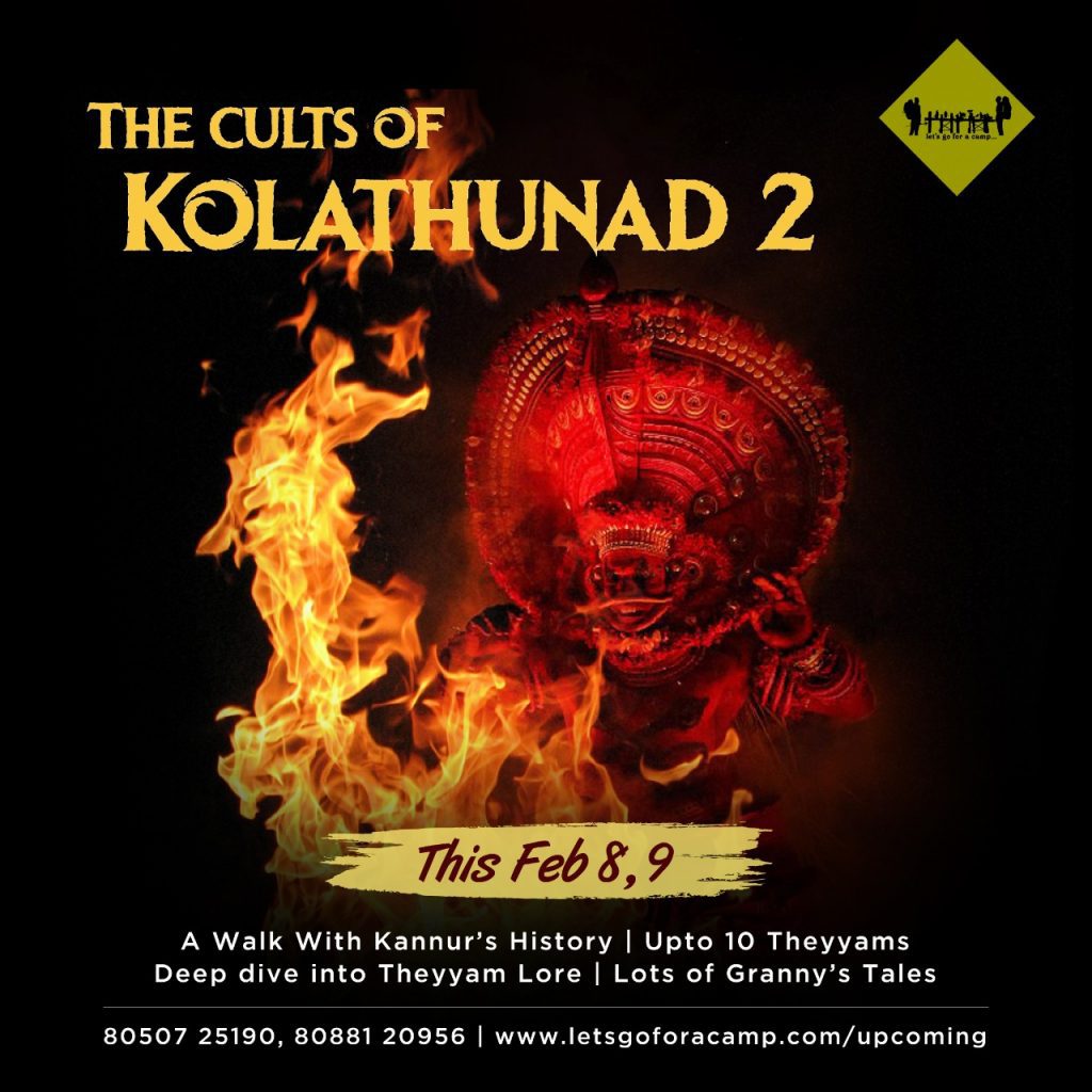 Our Cultural Journey trip [the cults of kolathunad -2 