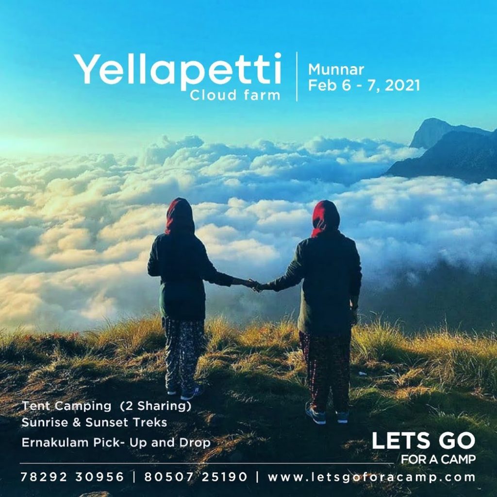 Yellopetti cloud farm adventure trip